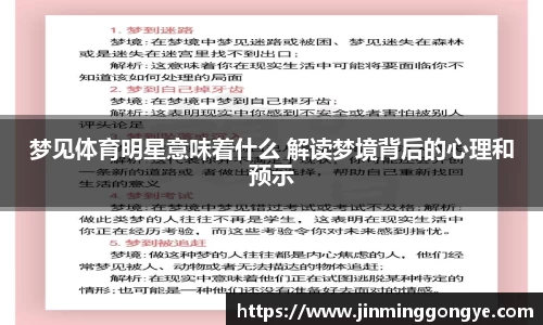 cq9电子官网
