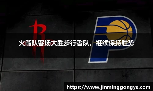 cq9电子官网