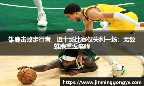 cq9电子官网