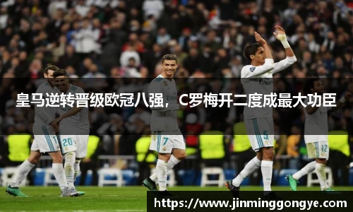 cq9电子官网