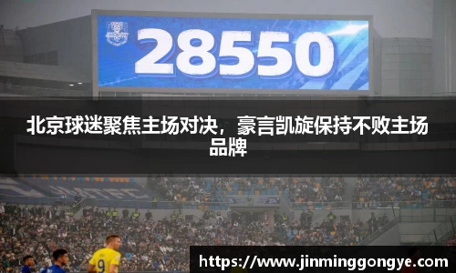 cq9电子官网