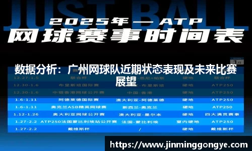cq9电子官网