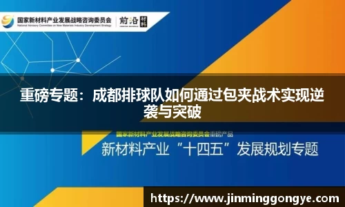 cq9电子官网