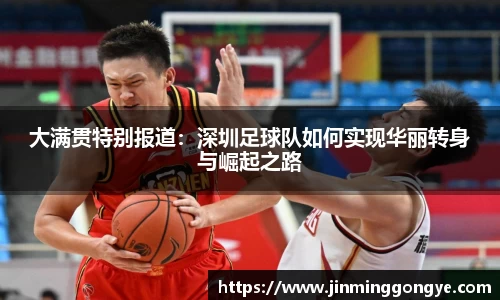 cq9电子官网