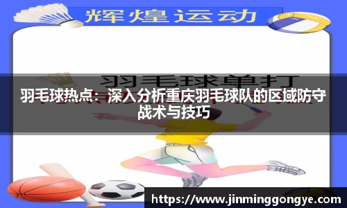 cq9电子官网