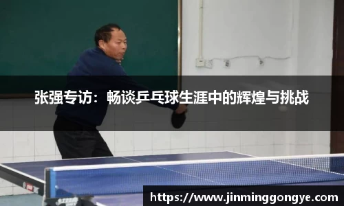 cq9电子官网