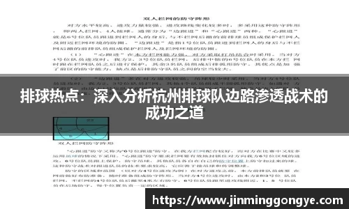 cq9电子官网