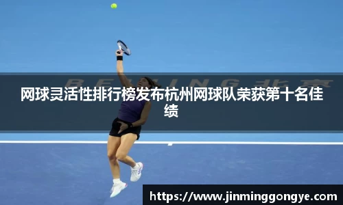 cq9电子官网