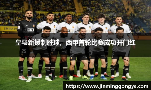 cq9电子官网