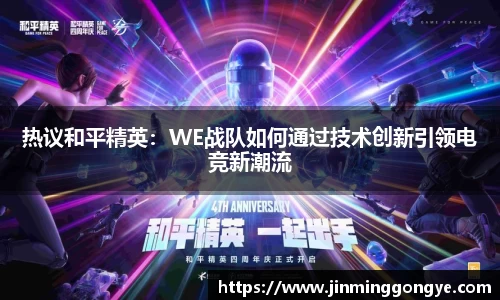cq9电子官网