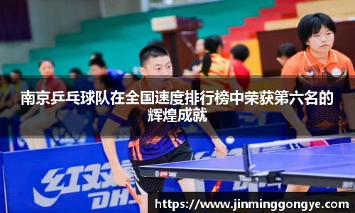 cq9电子官网