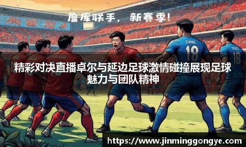 cq9电子官网
