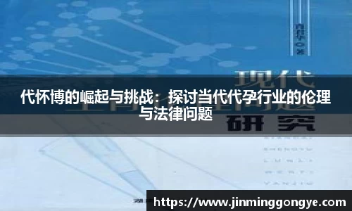 cq9电子官网