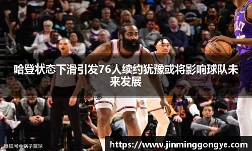 cq9电子官网