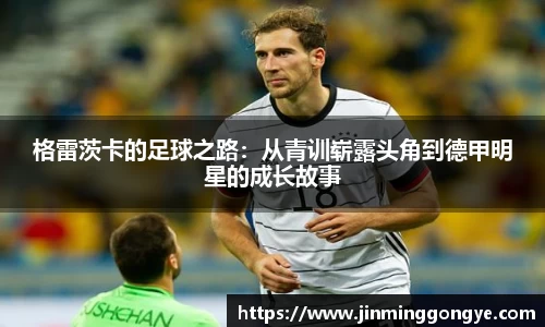cq9电子官网