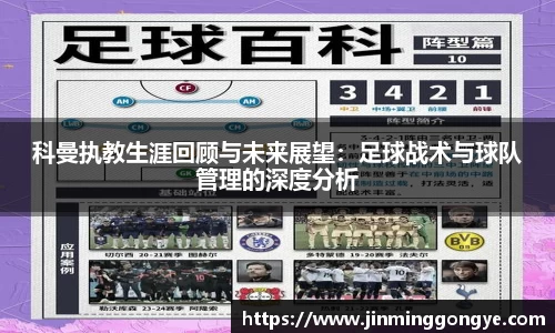 cq9电子官网