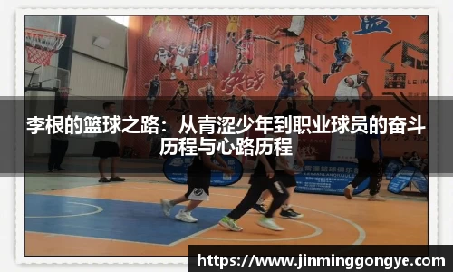 cq9电子官网