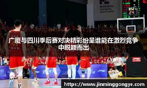 cq9电子官网