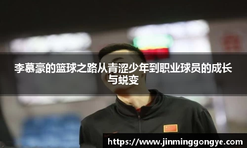 cq9电子官网