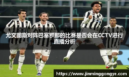 cq9电子官网