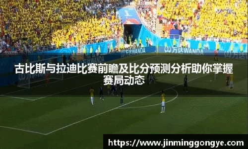 cq9电子官网