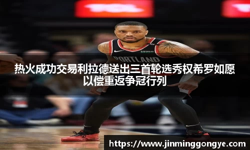 cq9电子官网