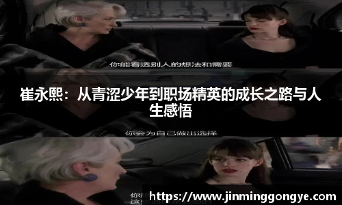 cq9电子官网