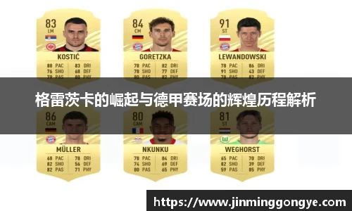 cq9电子官网