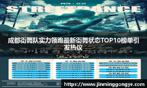 cq9电子官网