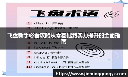 cq9电子官网
