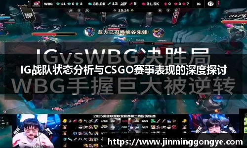 cq9电子官网