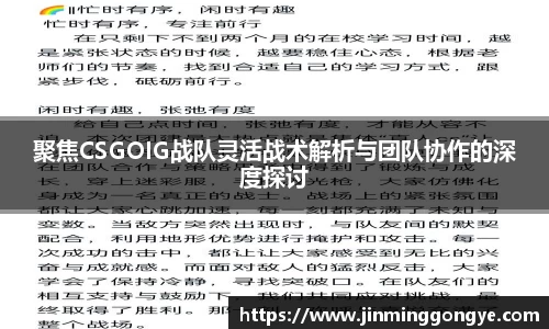 cq9电子官网