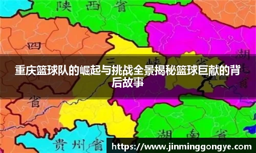 cq9电子官网