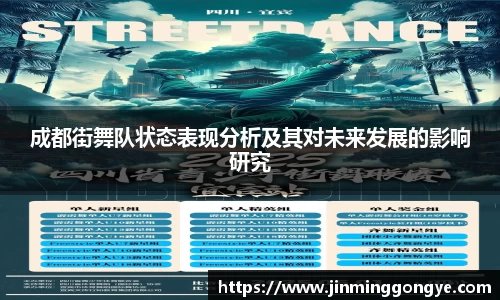 cq9电子官网