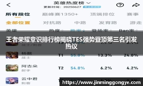 cq9电子官网