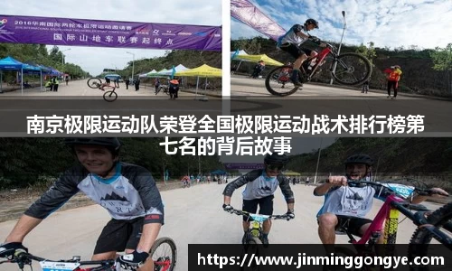 cq9电子官网