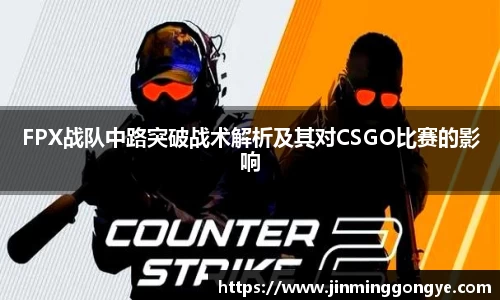 cq9电子